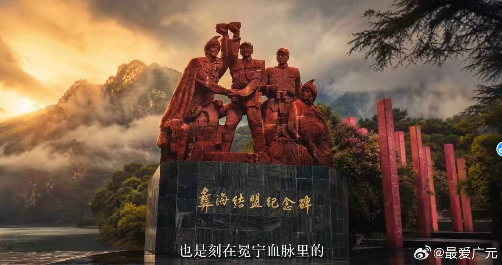 冕宁火把节 节庆期间，游客既能沉浸式体验祭火大典、彝族选美、摔跤赛马、朵乐荷歌舞