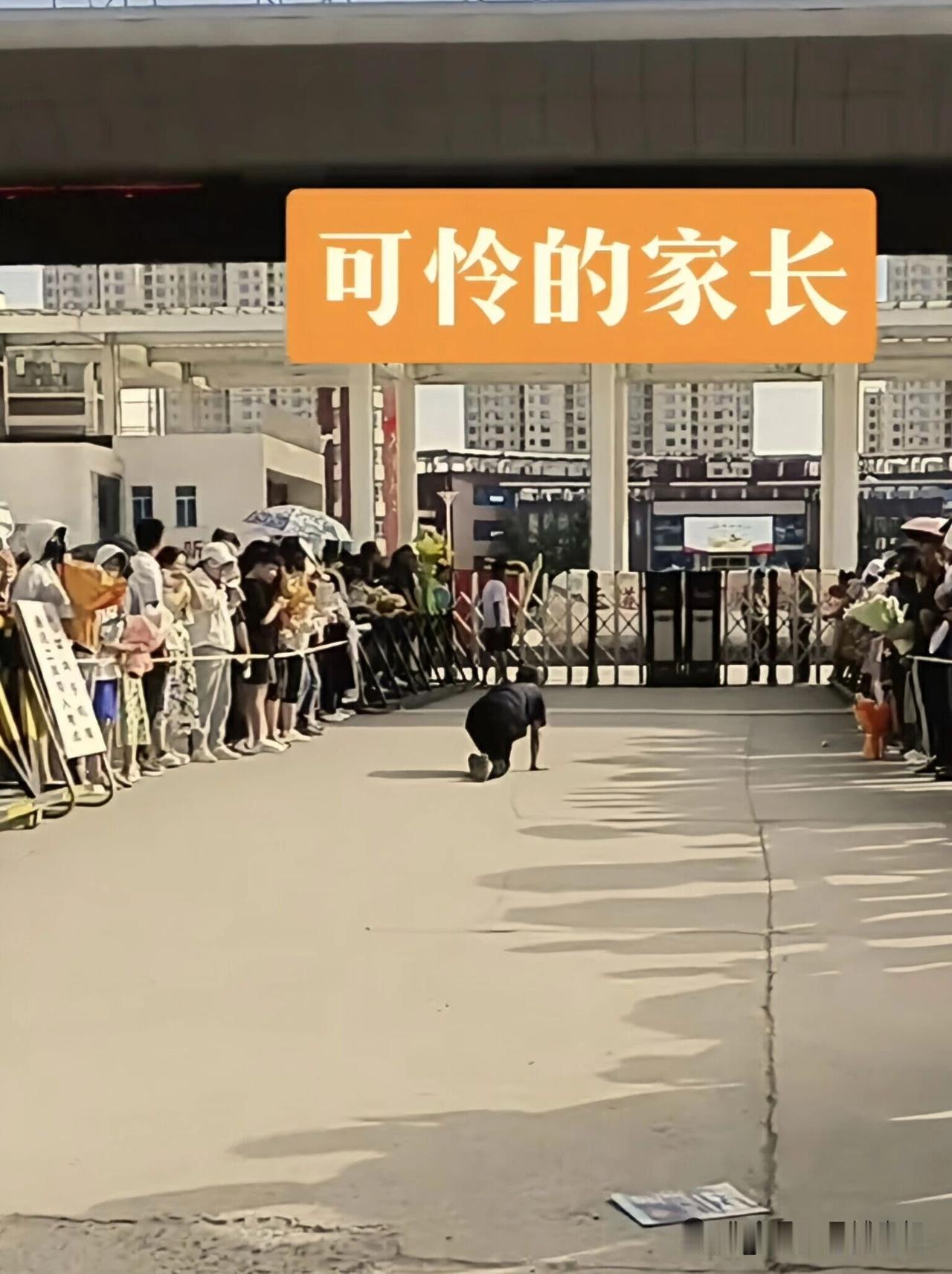 高考重要，还是人重要?
高考结束了，每年的高考现场，都有让人泪目的画面，从网络上