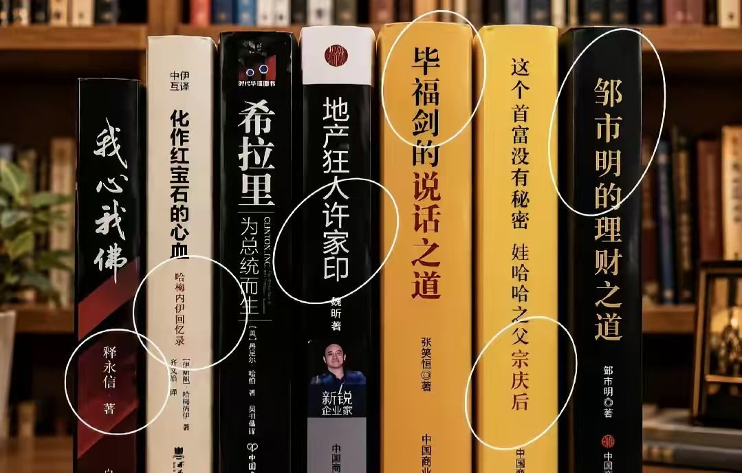哈哈哈 