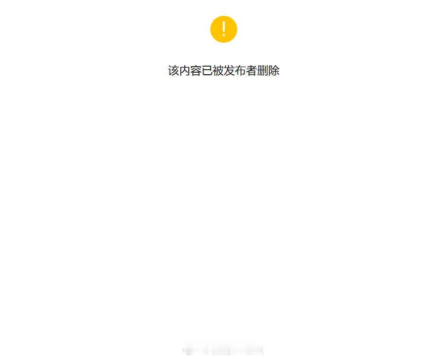 中超联赛 这就是君怡！我沙还是太爱海牛了，心心念念！ 青岛西海牛！ 删了还被奥体