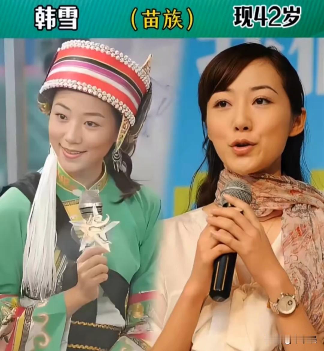 18位来自“少数民族”的女明星 对比