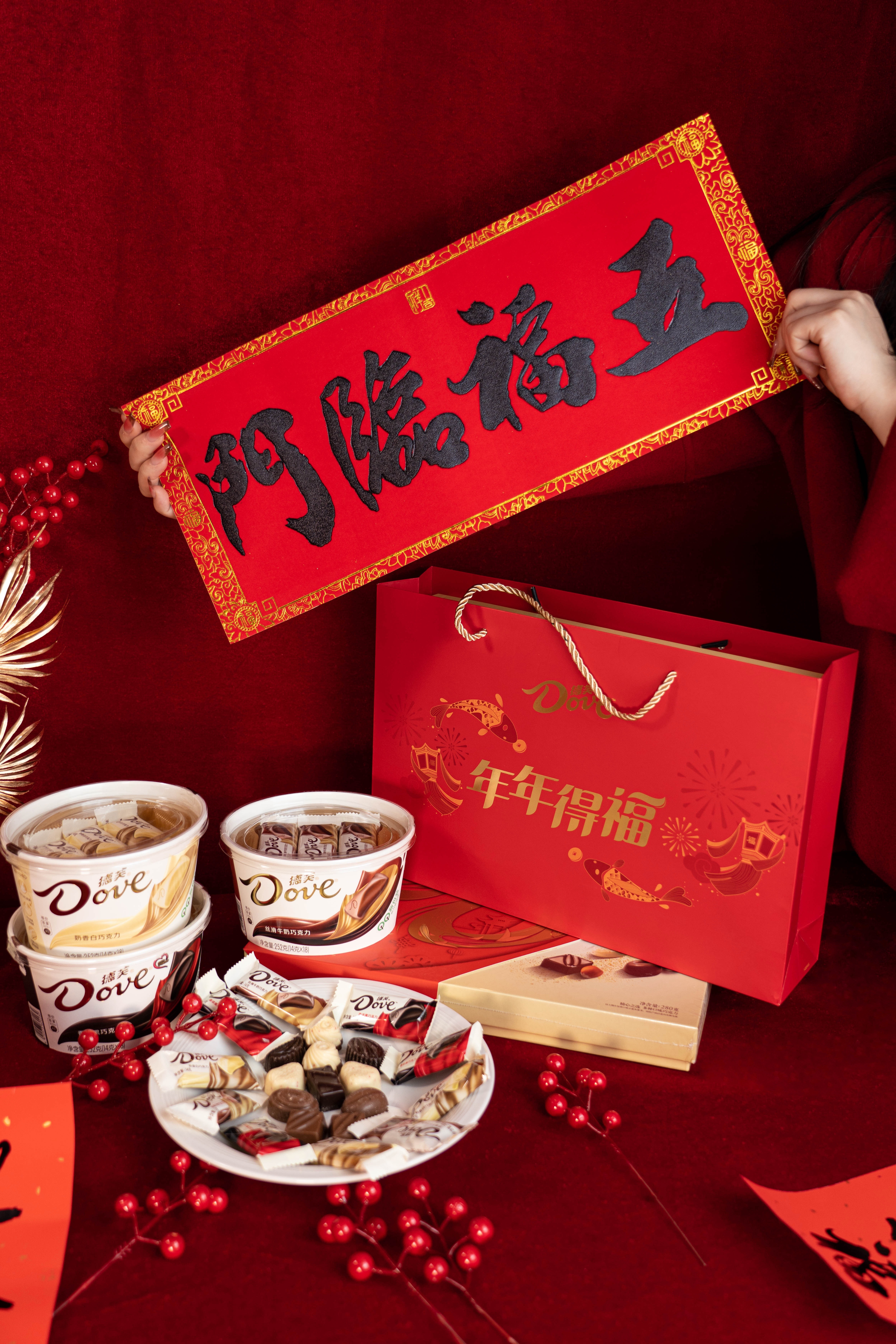 #过年回家有啥讲究# 零食年货绝不能少！已经做好躺家七天，伸手就能够着零食，拆包