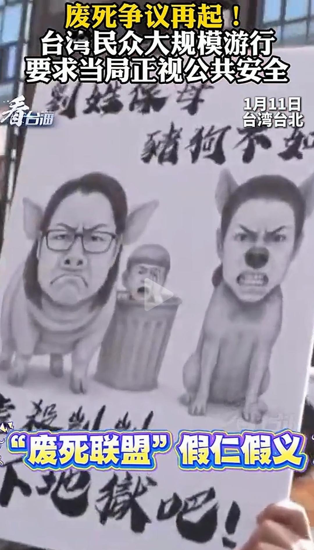 只有对罪大恶极的罪犯判处死刑才是对生命最大的尊重。
废死这股恶臭之风从何而来？