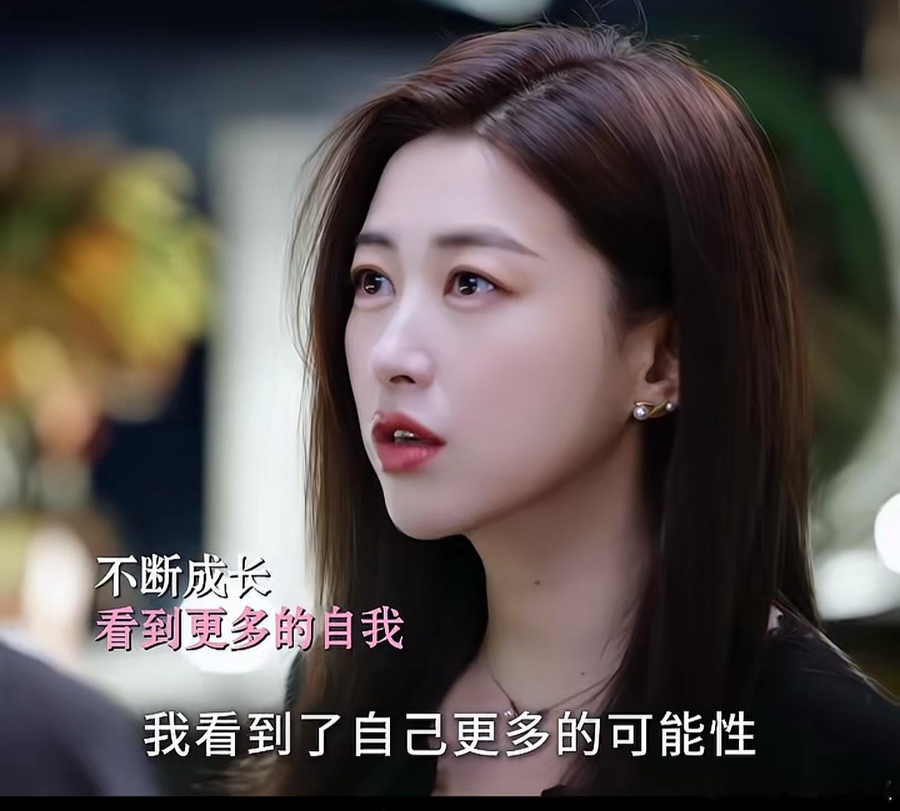 这剧有点颠，霸道总裁爱上离异干保洁的我，干了没多久，有钱去瑞士留学了，总裁吃定我