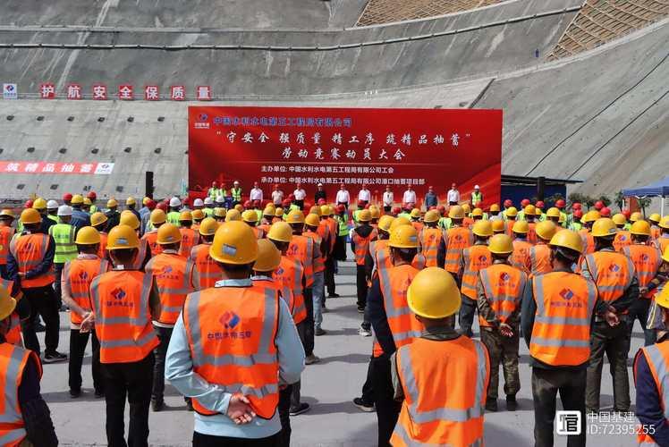 新春伊始，北京多项重点水利工程满格开工，建设现场热火朝天。今年北京水利进入灾后重