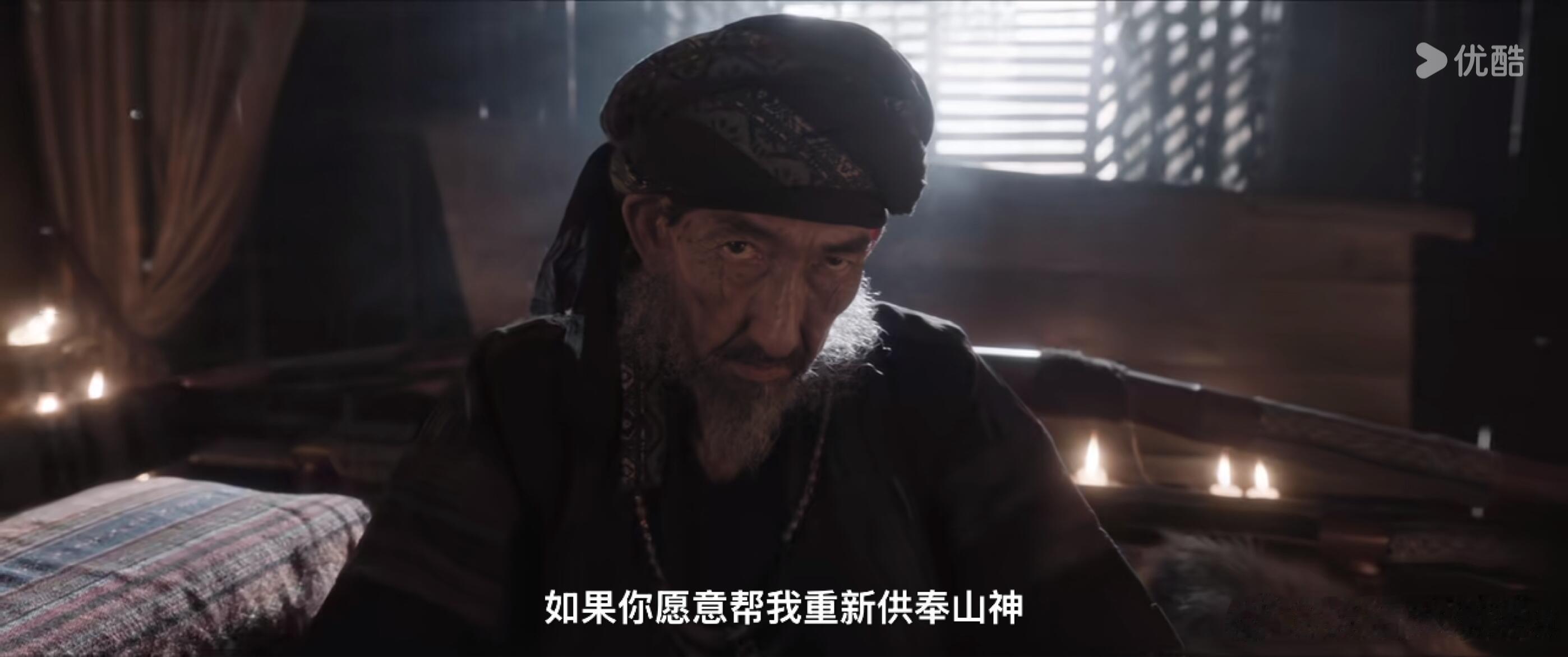 AI还有正常的剧宣吗 这画风太绝，窄娘娘阴郁感拉满，吴老狗要是真训成这样我直接跪