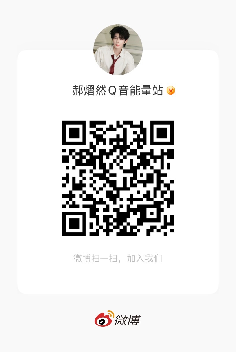 情况有变，今日🎯300万‼️有任何不懂的进能量站、里面有gg解答到18号，我们