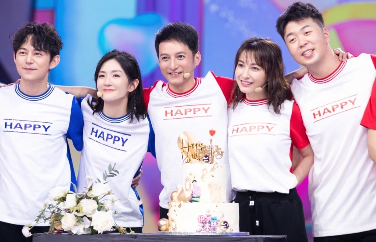 网传快乐家族回归好六不管是不是真的，在看到这一段文字的时候已经哭了[淚][淚][