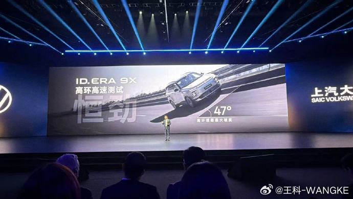 什么车敢0电量挑战高环193km时速 增程车被骂“有电一条龙，没电一条虫”不是一