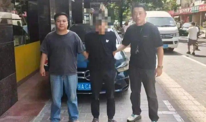 卤肉店员工将官方收款码换成自己的二维码，半年偷转近10万元西安一卤肉店老板近期发