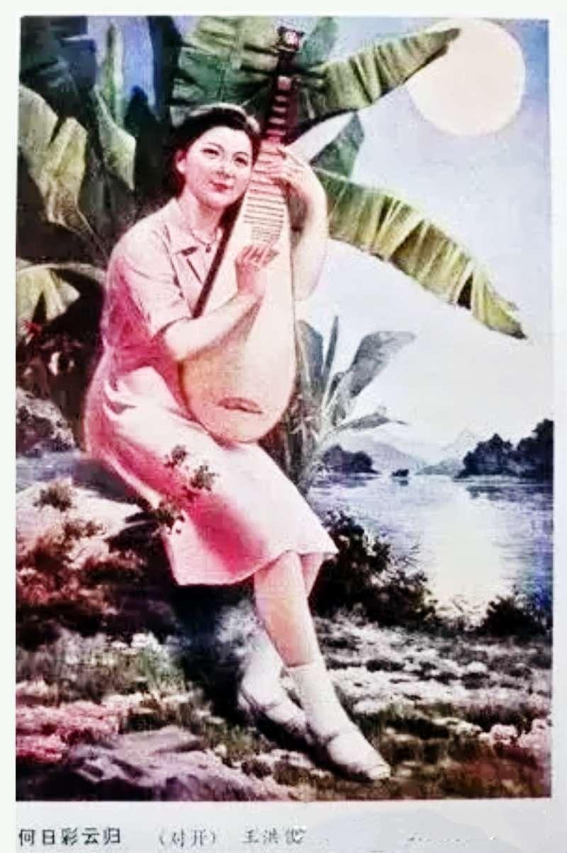 器乐演（吹）奏2
