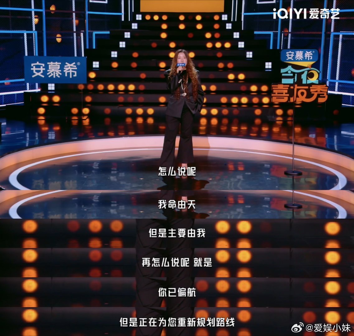 锤娜丽莎演我被外国人问路 谁的日常被演活！锤娜丽莎自曝英语堪忧，被问路直接慌神，