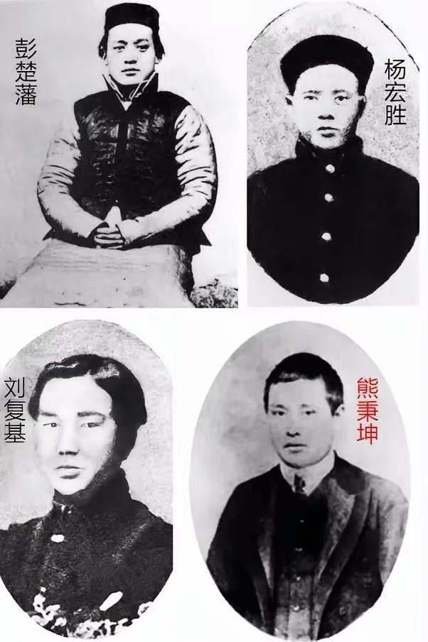 1911年，彭楚藩和刘复基，两个二十出头的小伙子，死活不肯招供。

一个扔炸弹掩