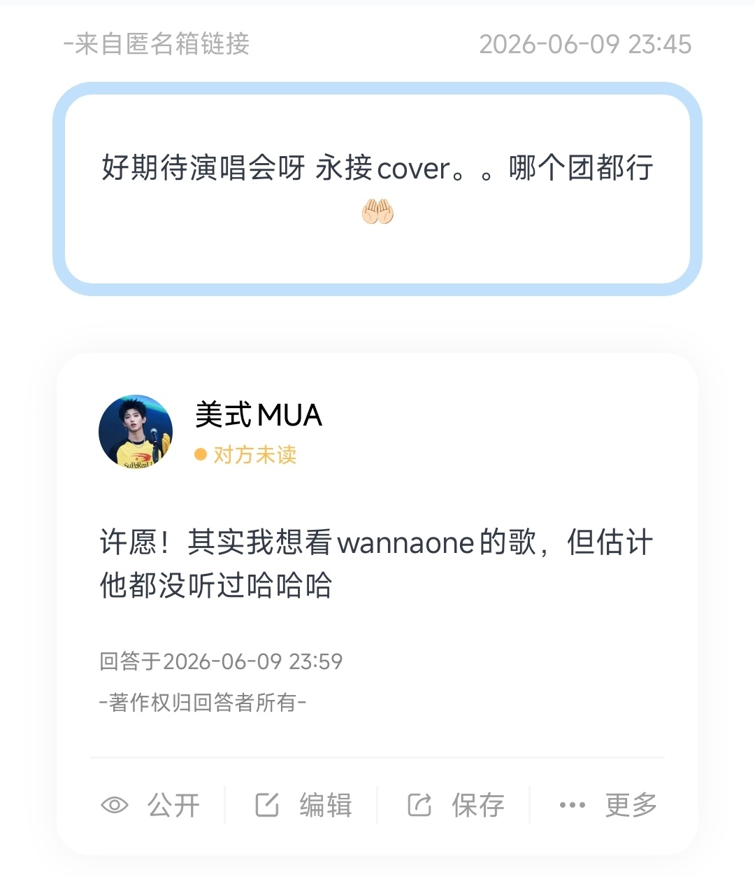 其实很想看Energetic但估计大多数人都没听 