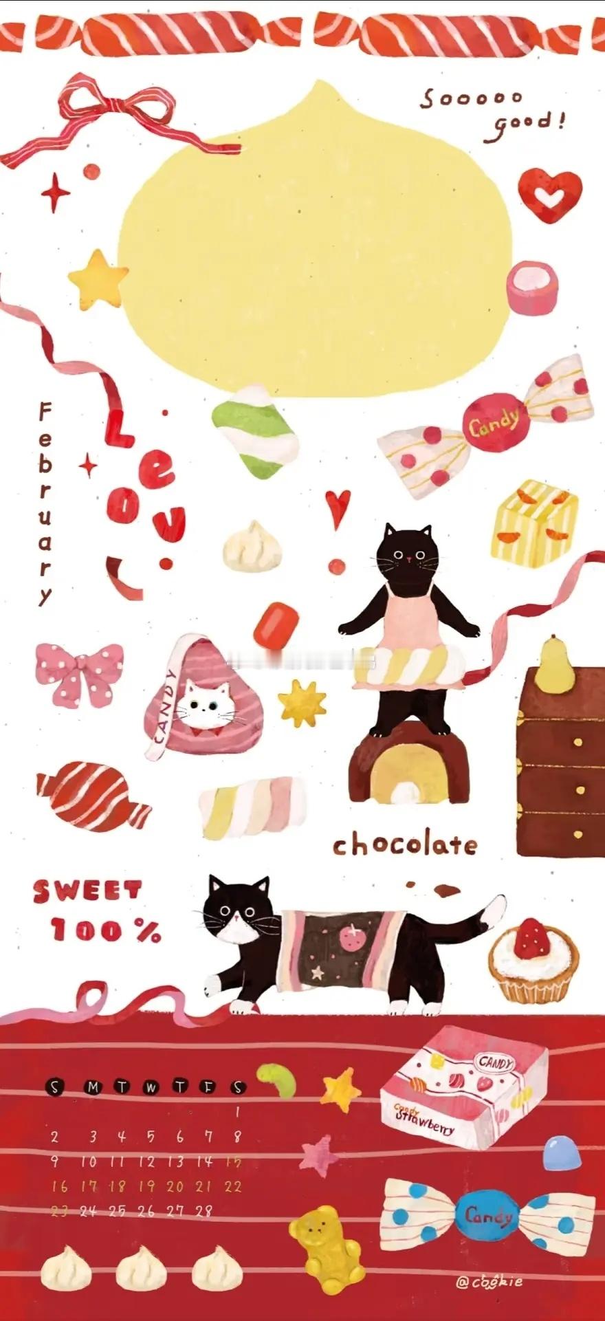 今日🈚投稿，大家早早早鸭～