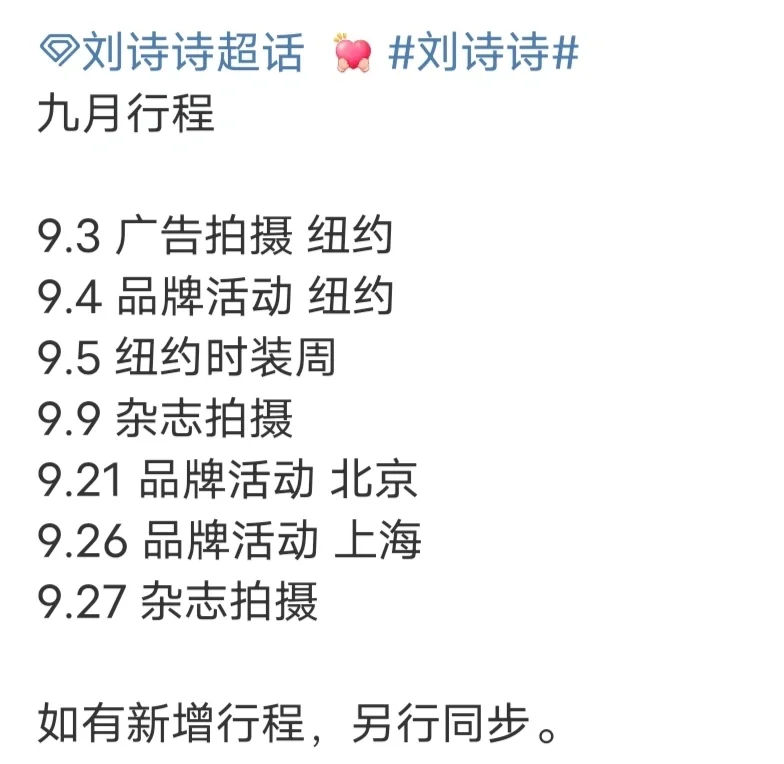 小狮子们咱们过年啦