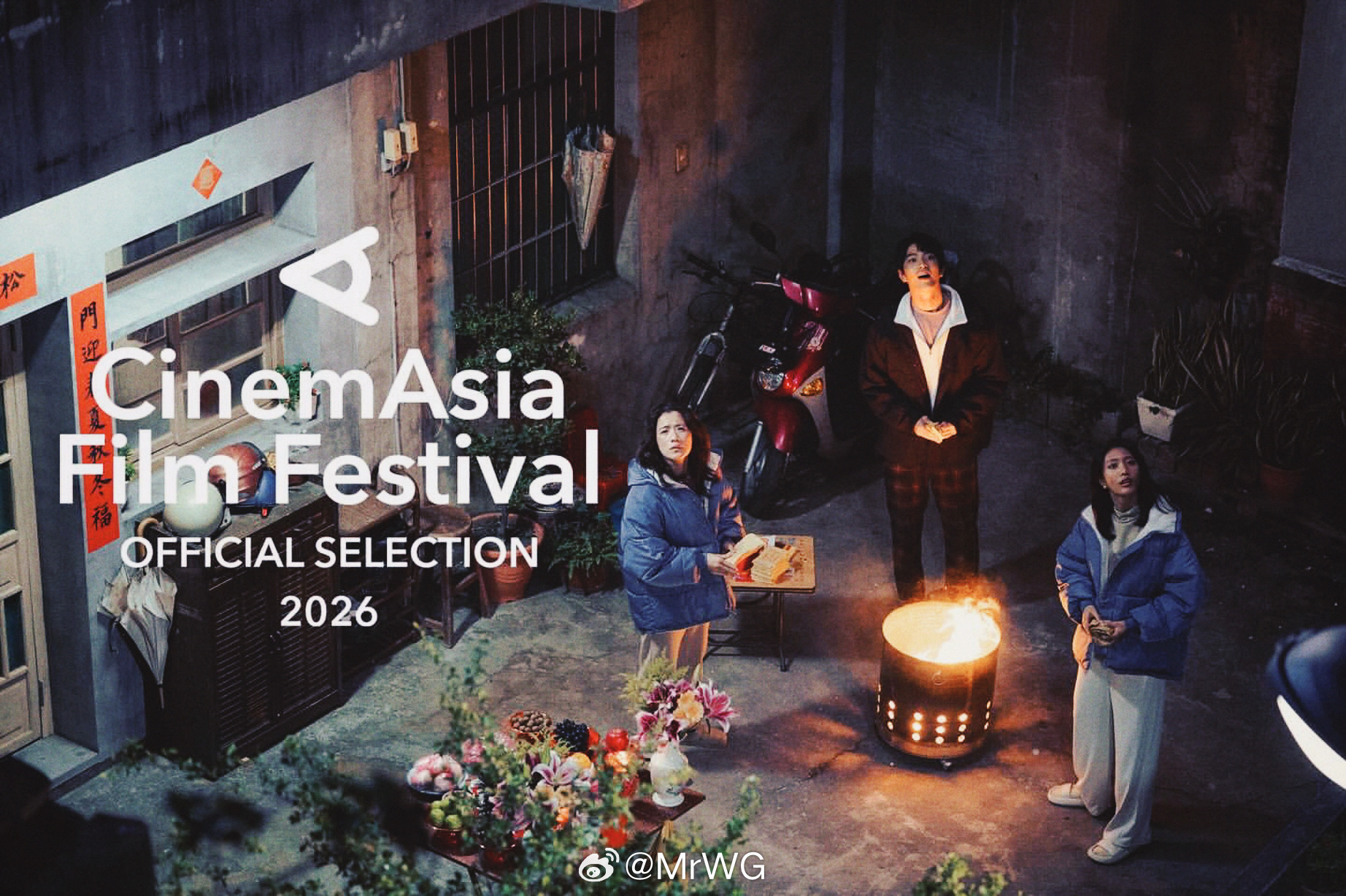 曾敬骅影讯 恭喜曾敬骅主演【我家的事】，入围2026 荷兰亚洲影展（荷兰亚洲电影