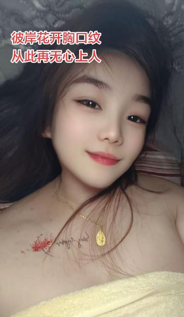 去了有你的城，看你有你的灯，却再也不能与你相拥，走过你走的路，梦过有你的梦，醒来