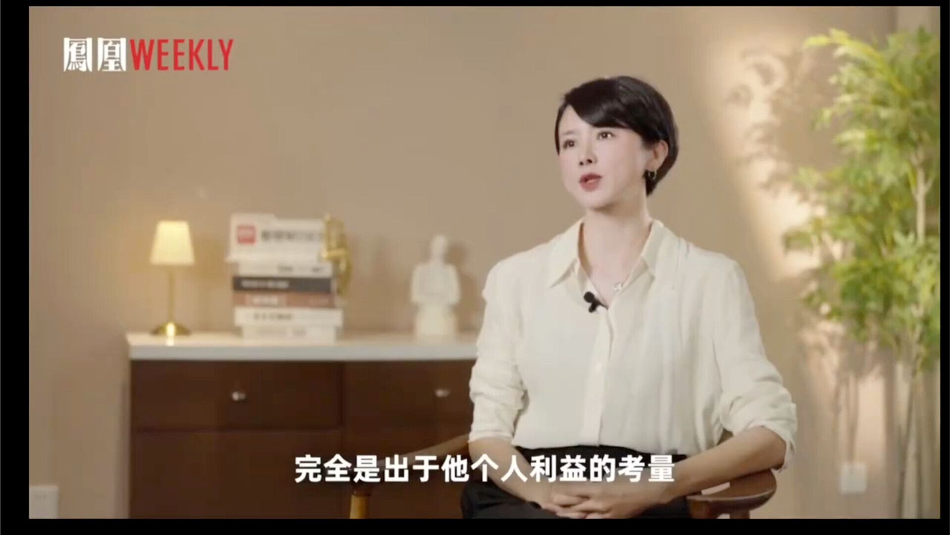 女明星孙菲菲错嫁抠搜男，为了不支付孩子抚养费，不承认99.99%的