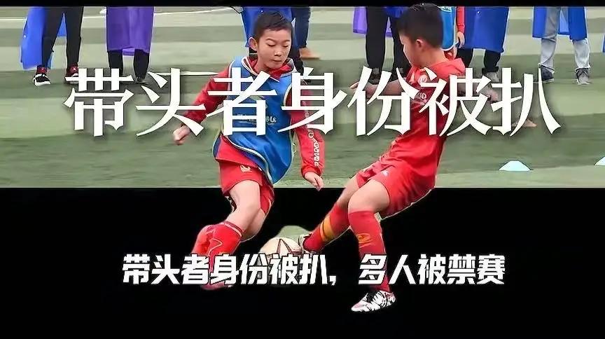 这事儿说出来，真是让人又气又心寒。

一个才14岁的孩子，刚在国际赛场上拼回来，