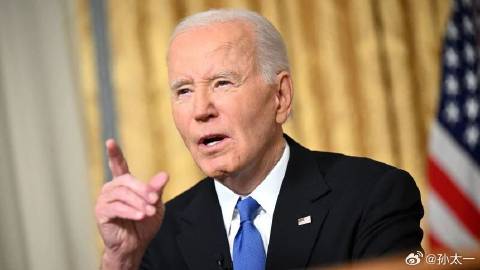 共和党主导的众议院监督委员会周二公布最终报告，宣称拜登任内通过自动签名...