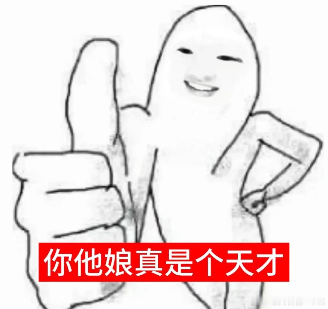 一直以来兄弟们都有一个误区，就是挨打了一场，本该是正常的仓位后面再调整小了仓位，