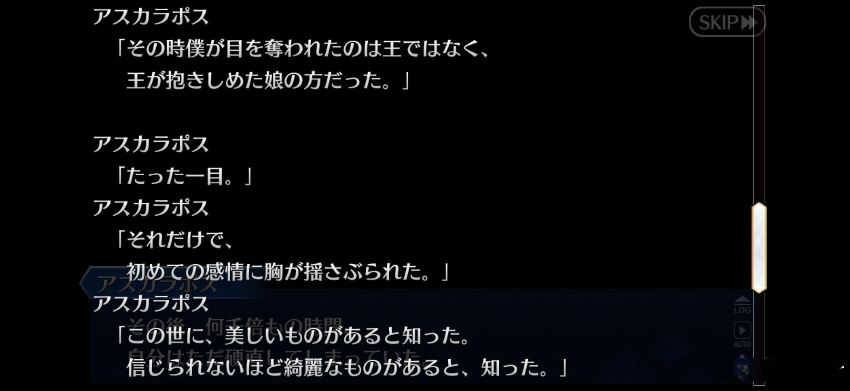 你也搞一眼万年 