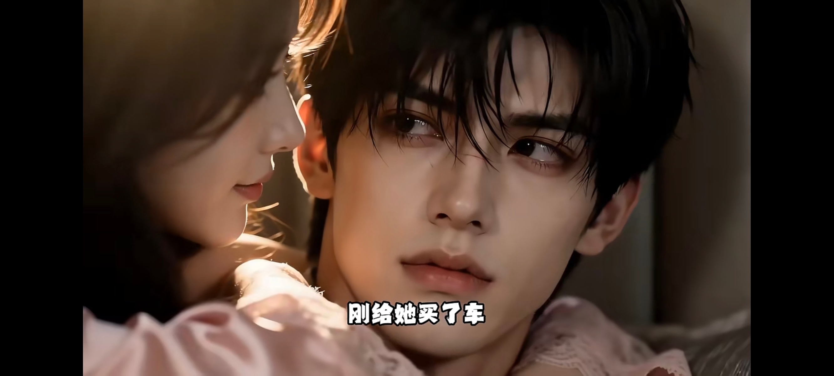 反差闺秀男主建模好帅之前看过谭盐盐跟fzk的真人版，演得还行但fzk又老又垮，就