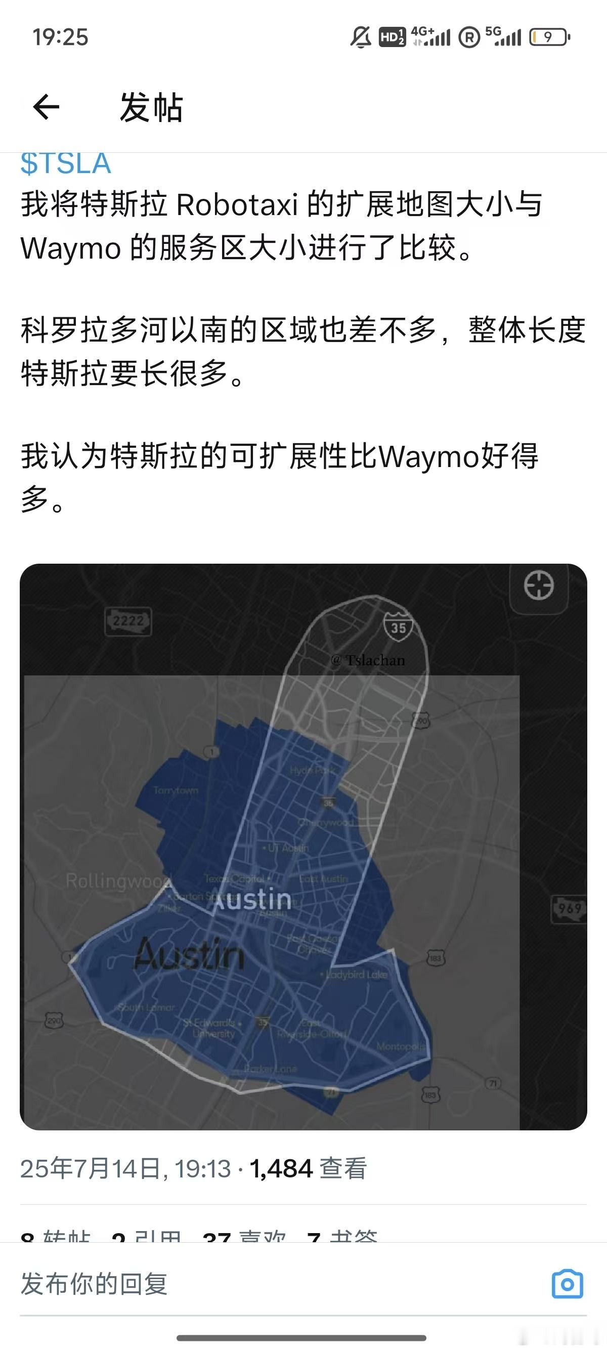 太扯了，特斯拉无人出租车在奥斯汀的运营区域，落地三周就击穿运营7年的谷歌WAYM