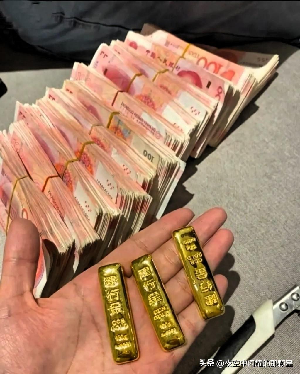 黄金真要崩了吗？
一夜之间，

近几日黄金圈内博主纷纷发声喊卖黄金，理由是横盘太