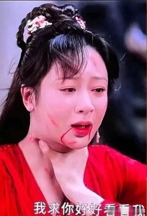 我真心发问这是剧里的还是恶意p的我真不相信一个人能长成这样像个泡发的馒头 
