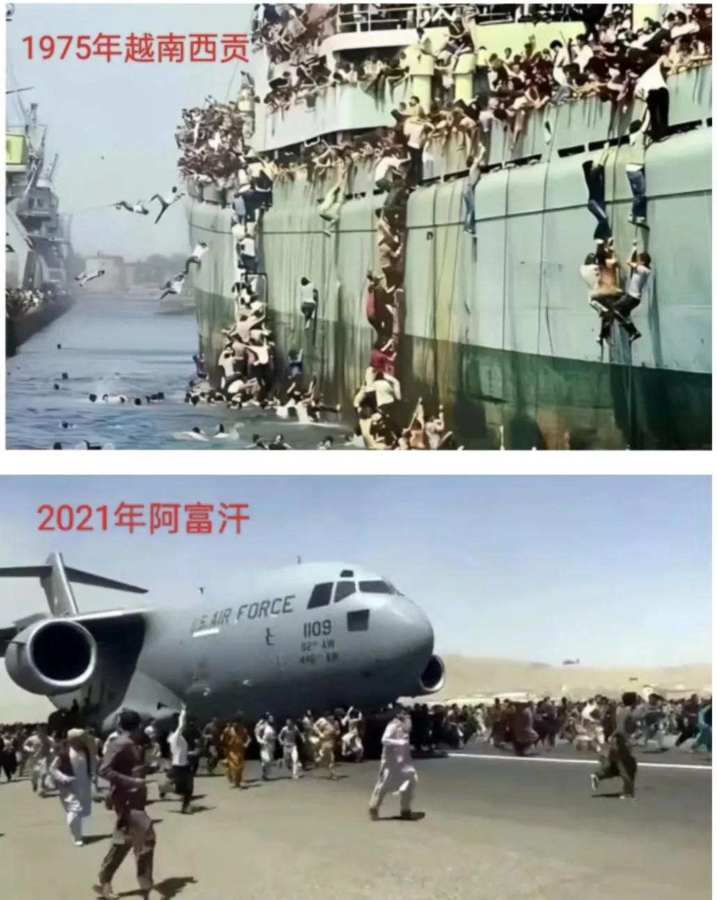 历史总是惊人的相似[抠鼻]
 
