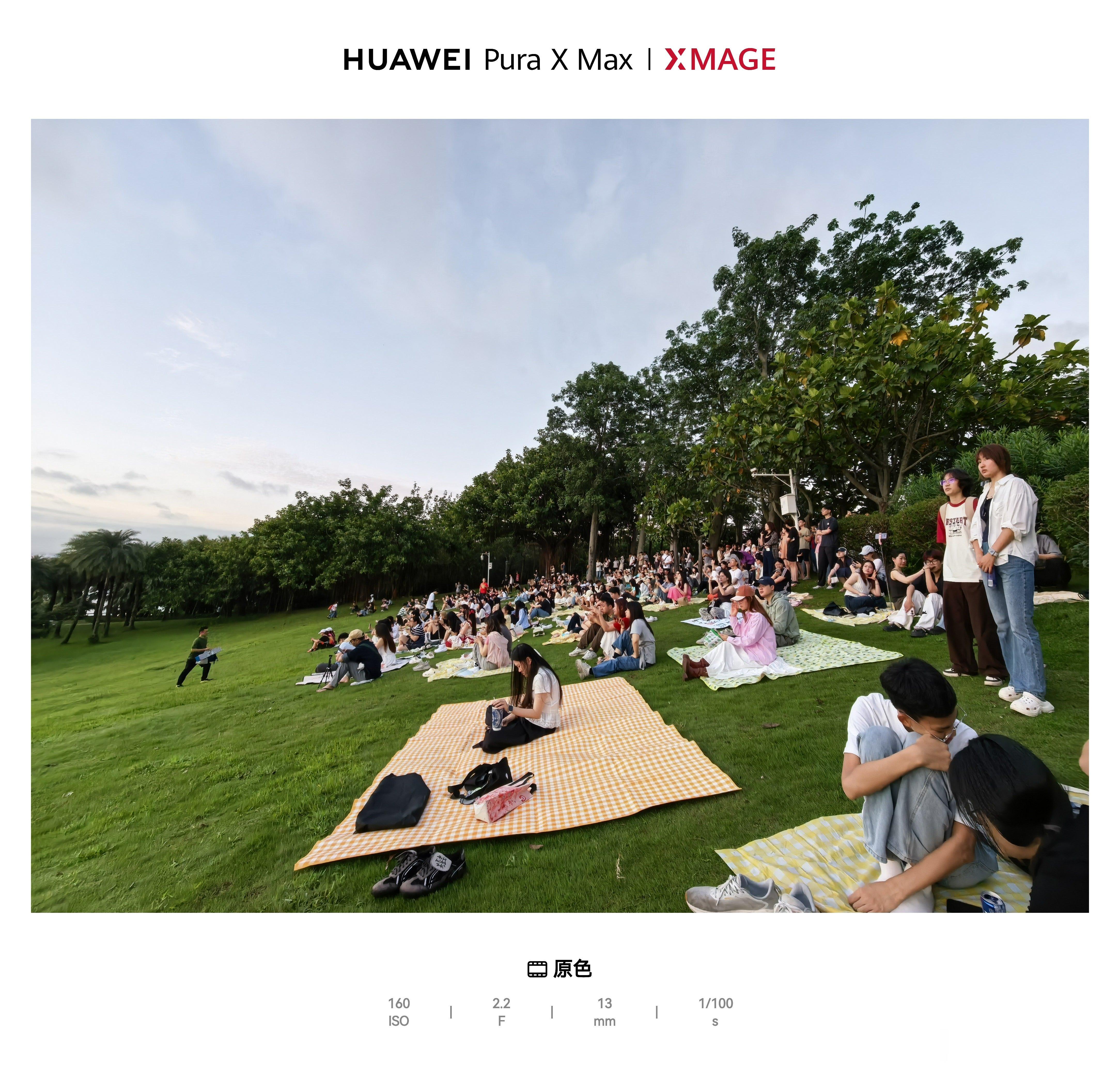 大清早的，你猜他们在这干嘛？ 