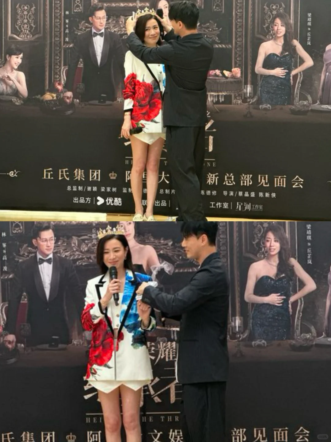 吗呀绝了❗️到现在都还在回味❗️