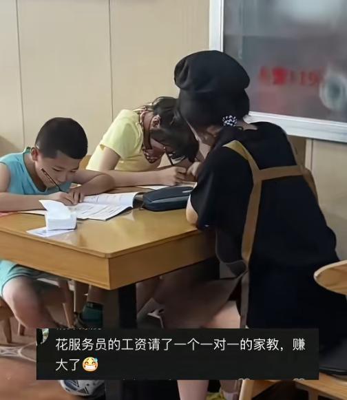 河北，女大学生去餐馆打暑假工，不到半月，老板就把她的工资从3000涨到了6000