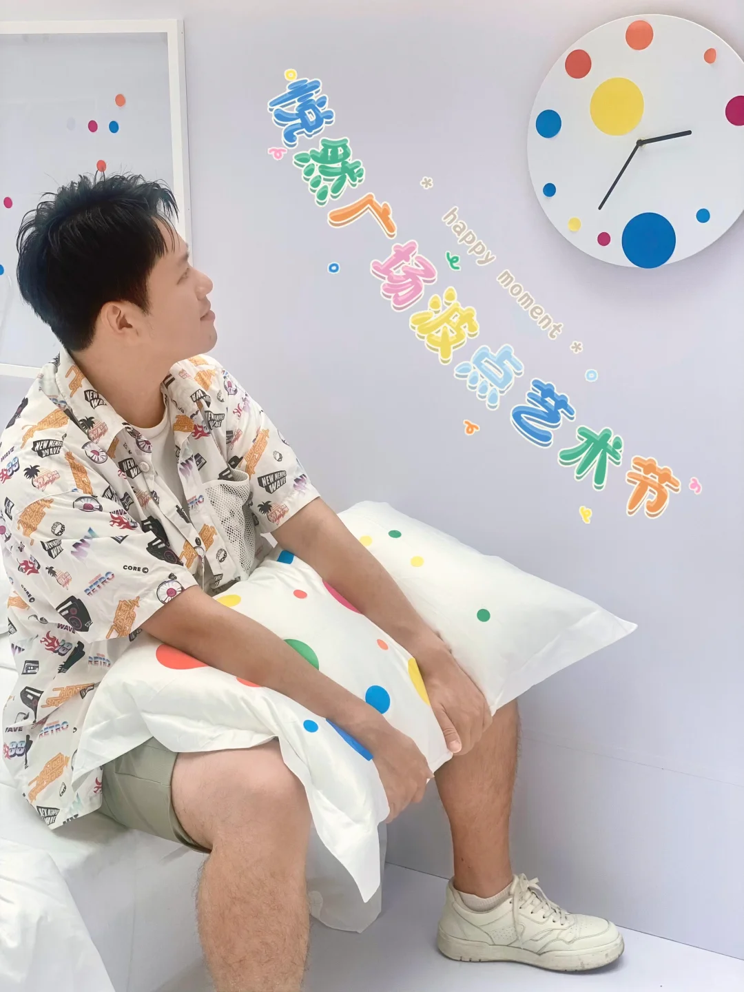 发挥无限创意，好解压的波点艺术节🎈