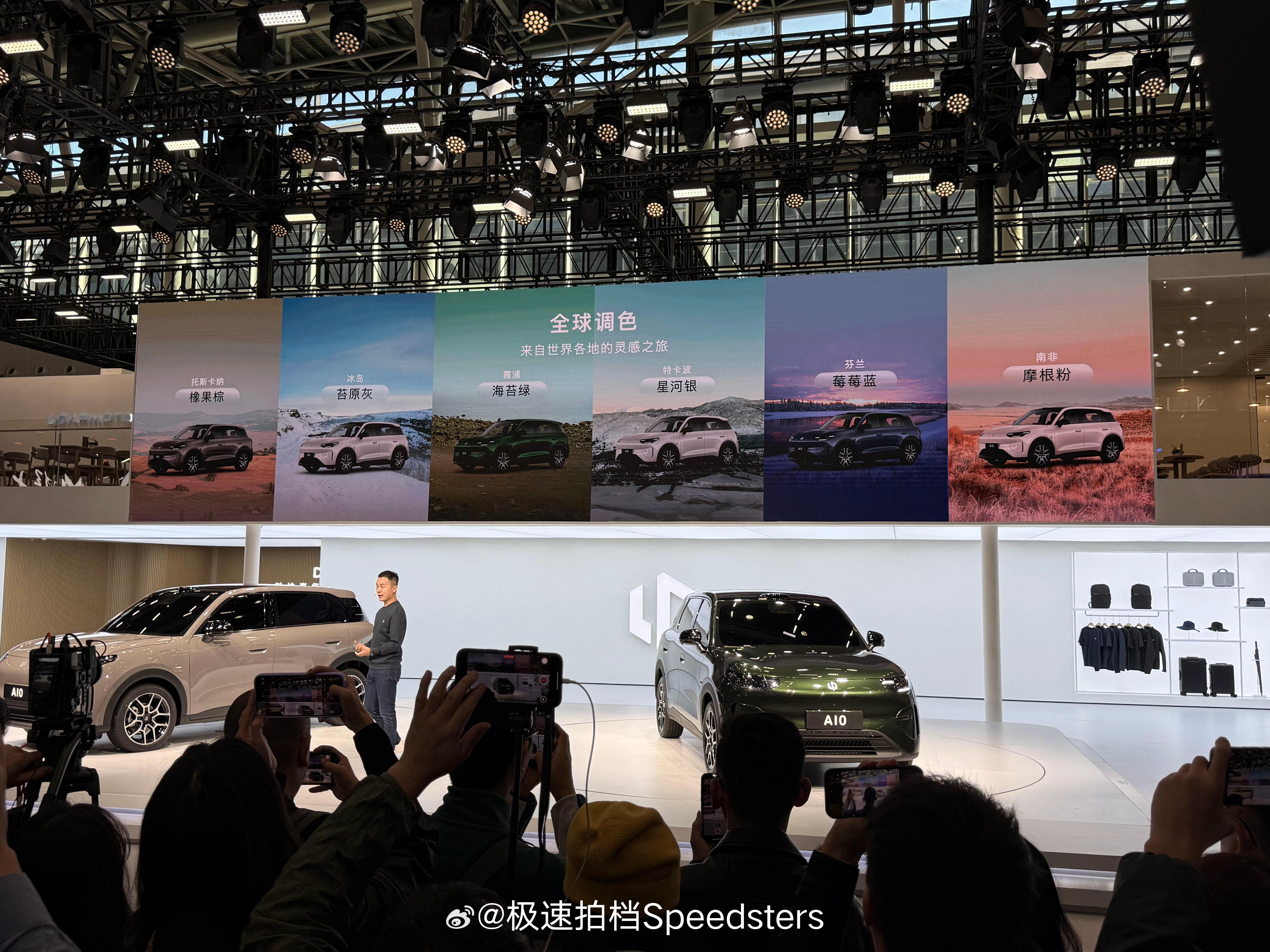 零跑A10开启盲订，这种精品纯电SUV，在10万块价格区间确实还是很能打的 