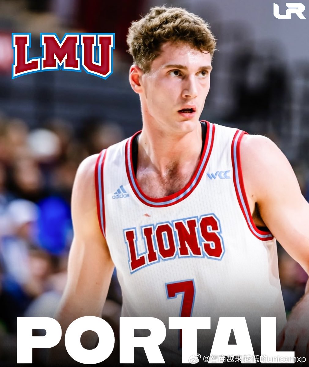 斯洛文尼亚后卫Jan Vide申请转校NCAA