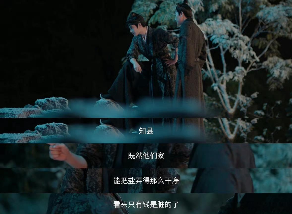 男主完全是肯定型恋人来着✨遇事永远站在女主这边，不指责不抱怨，反复肯定她纯粹又柔