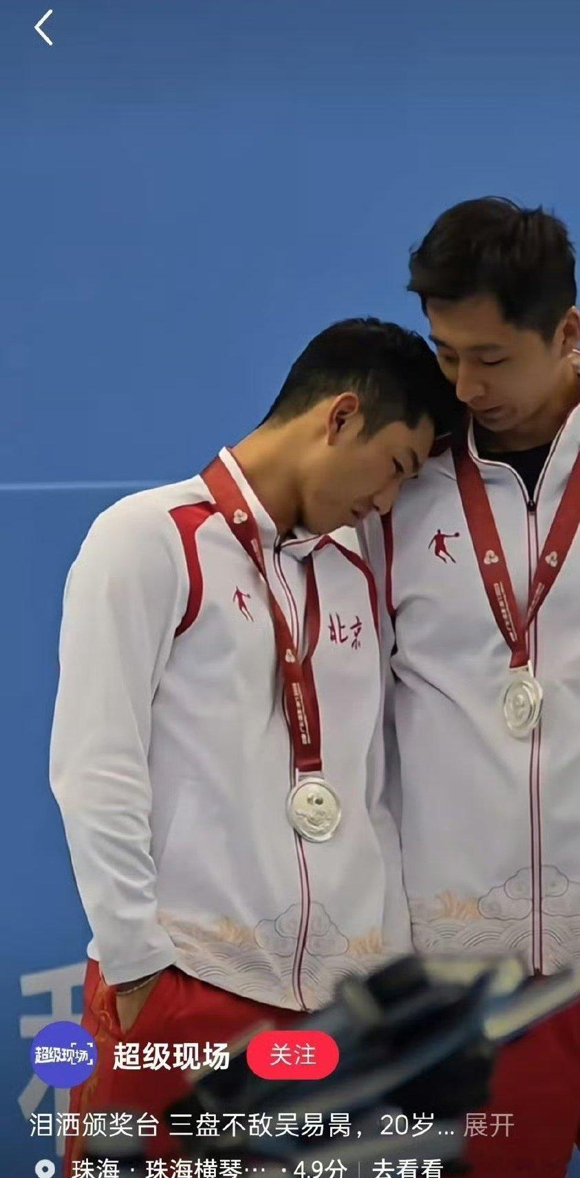 未来可期，加油小商