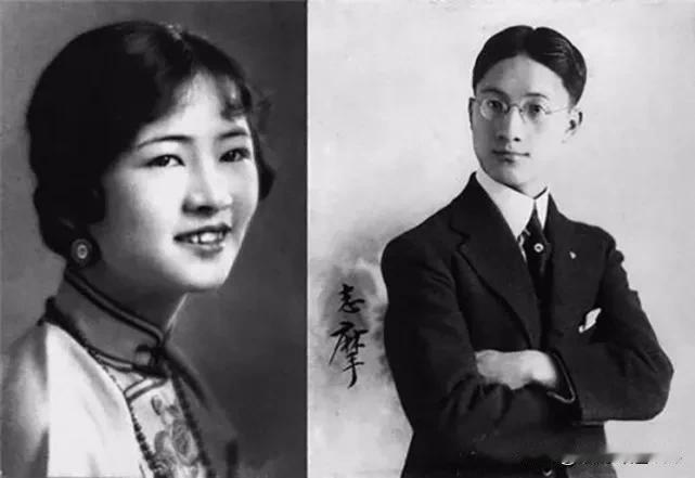 #徐志摩真的爱林徽因吗#《徐志摩与林徽因的爱—是雾里看花》

徐志摩，一位充满才