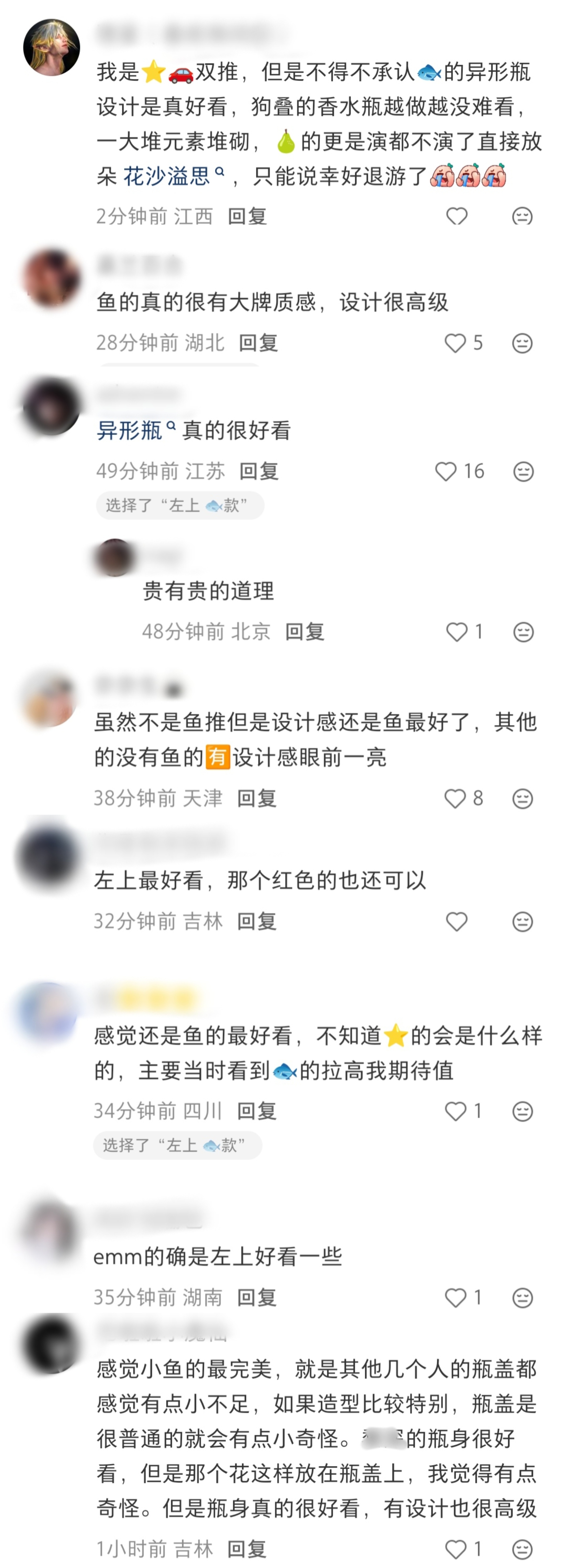 谁懂刷到一堆mmr说真话的帖子被评论区爽晕，社区装归装演归演，一拿到明面上对比谁