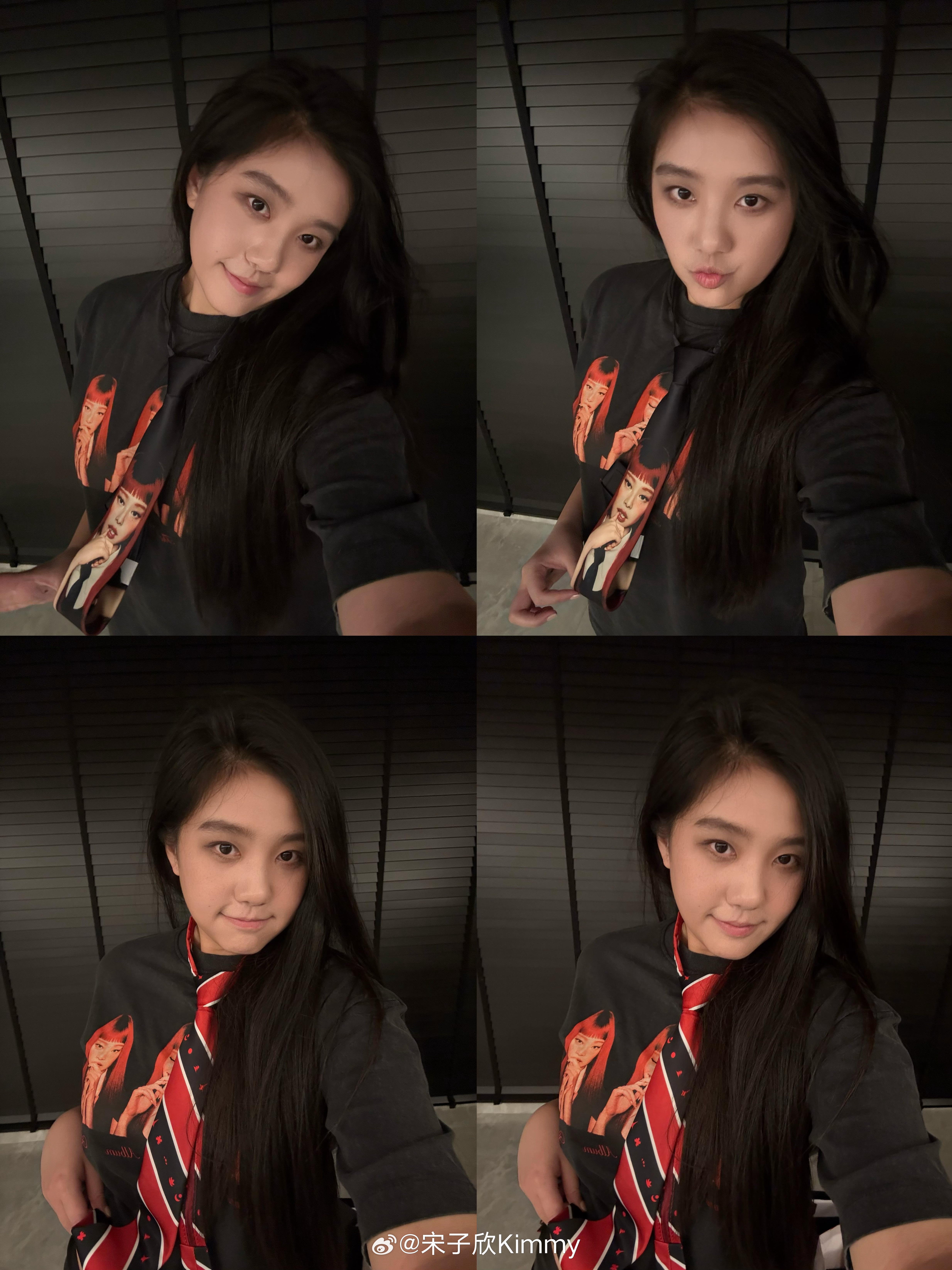 Jennie X miniso♥️ 