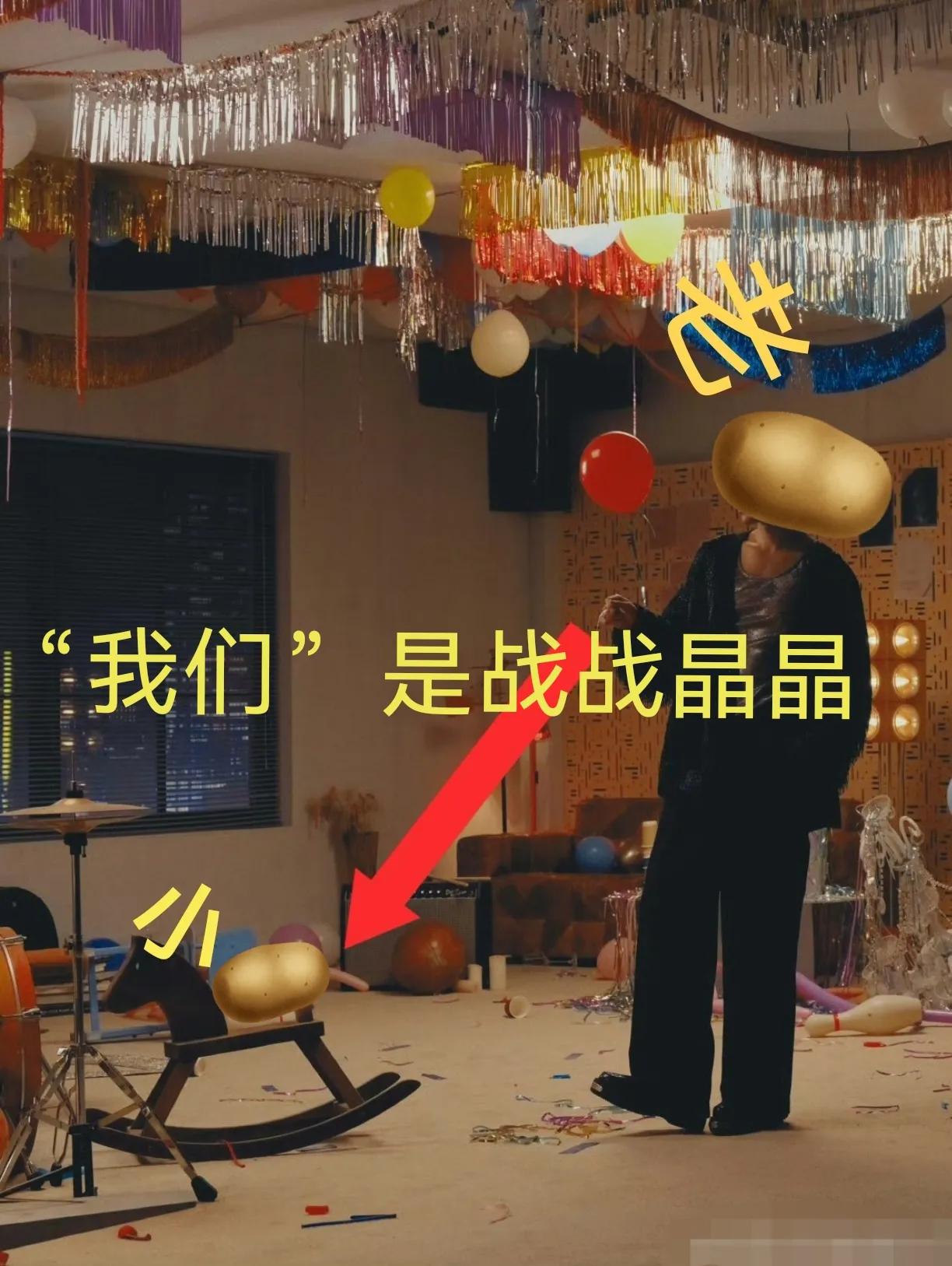 官宣有“小”了！
没有人发现吗？