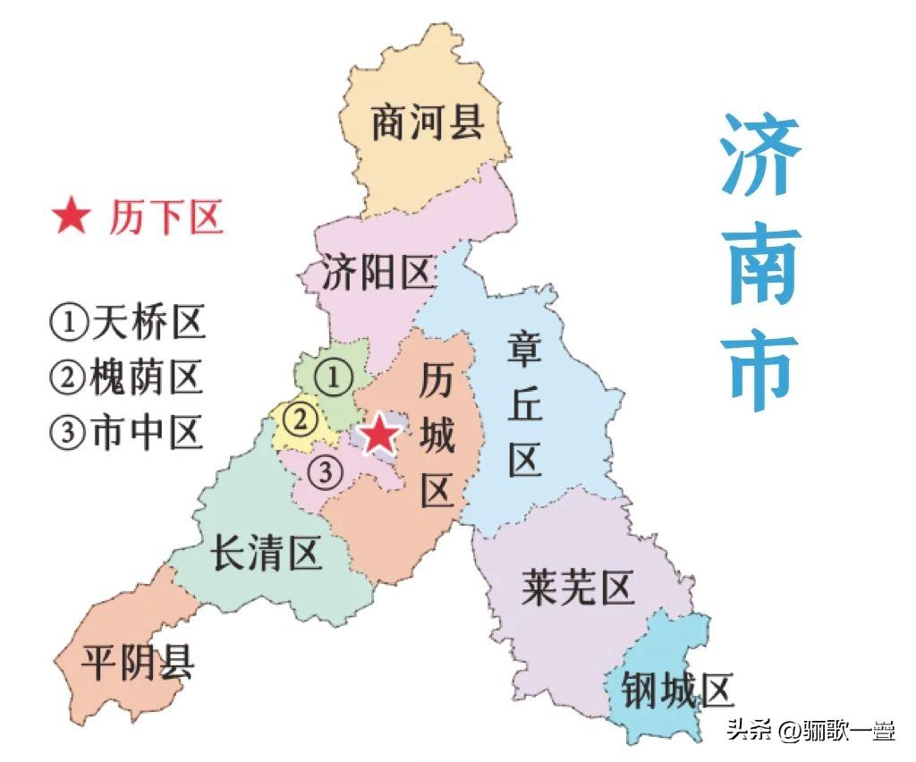 2026济南中考生预估济南各高中录取分数线

以下为2026年济南中考全市公办高