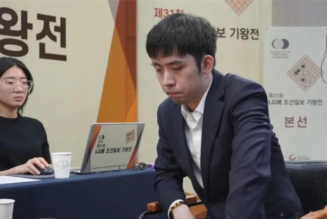 6月15日，第31届LG杯世界围棋棋王战三番棋决赛第二局在韩国全州进行，王星昊九