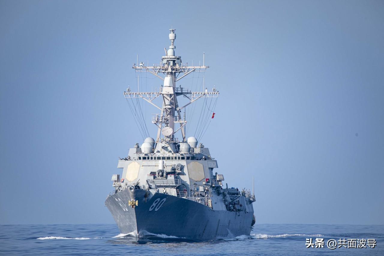 一定要是真的，伊朗声称击中美国两艘舰艇，包括一艘驱逐舰和一艘补给舰，伊朗声称当时