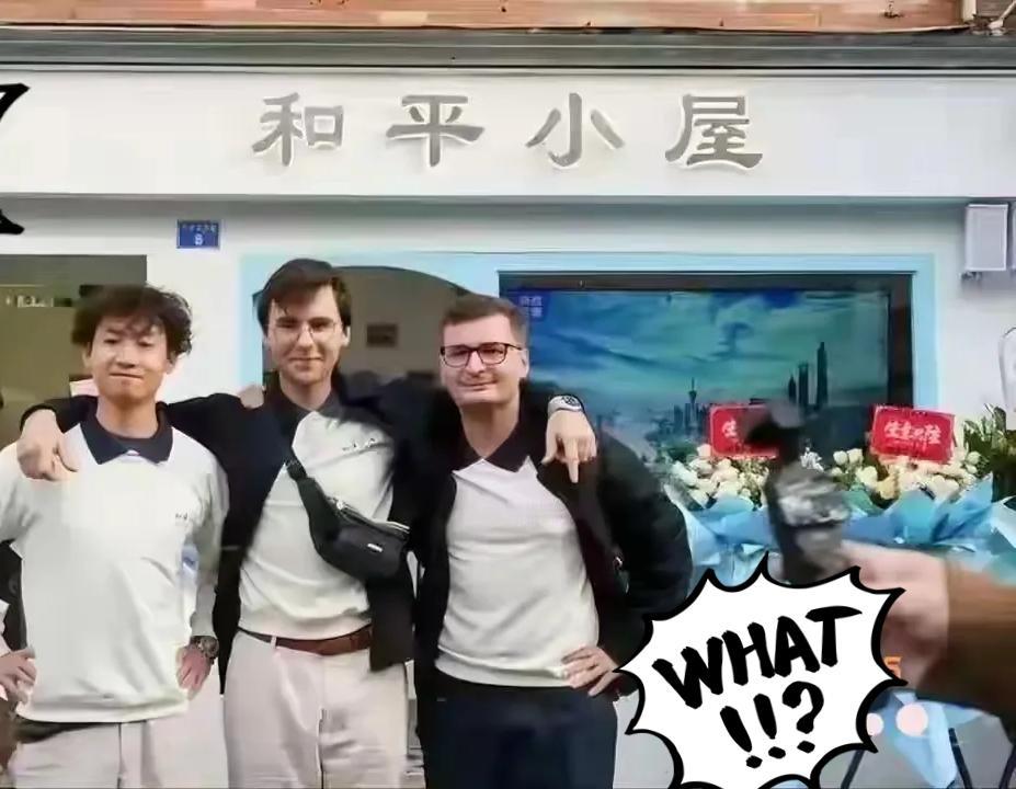 11月12日，马库斯在成都的和平小屋发布视频寻求帮助！

称遭到不明人员的针对，