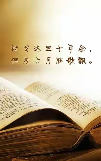 高三5月：  三遍复习法，稳拿基础分！
        高三最后一个月，别再盲目