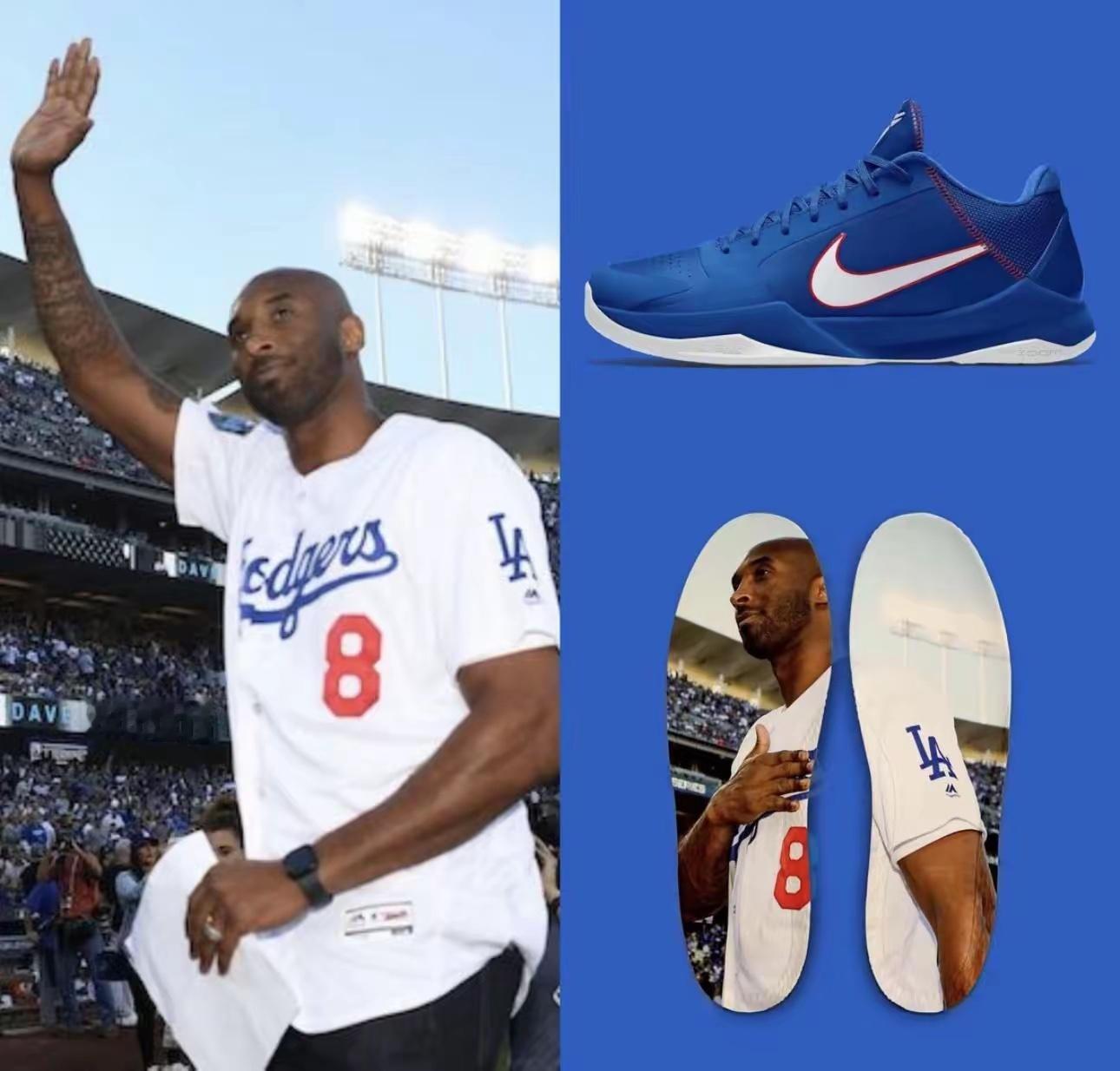 打球像欧文的你，应该不会错过这双科比5道奇吧？科比KobeBryant只关于科比